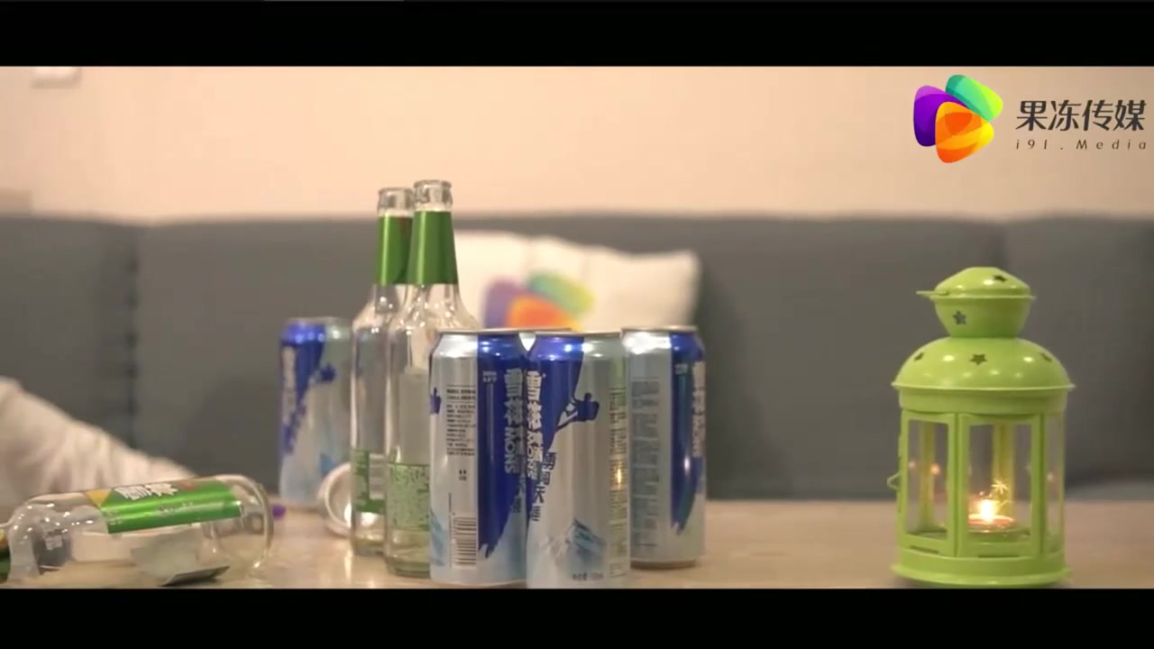 国产AV巨献-北上广不相信眼泪 极品网红范OL制服美女被上司潜规则强操