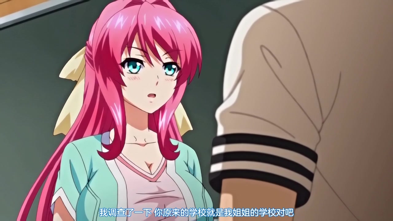 三射面谈～连锁耻辱・调教学园～被轻蔑的女教师・优奈