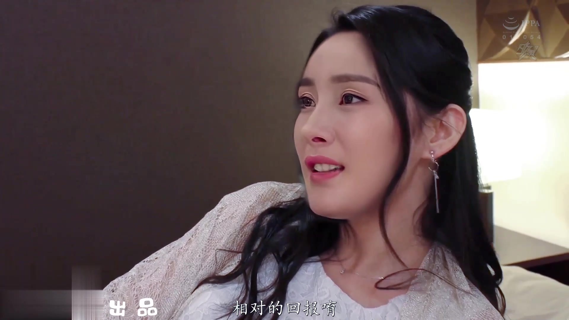 AI巨星杨幂最新力作风骚挑逗尽显女神本色