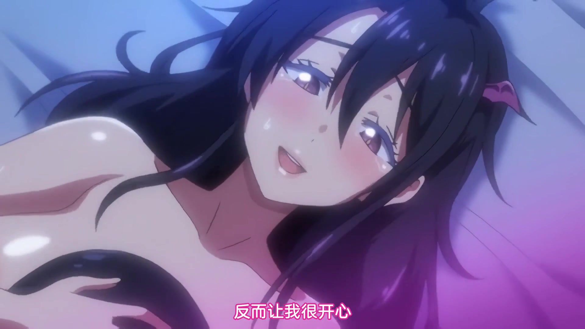 老妈是魅魔2侵删