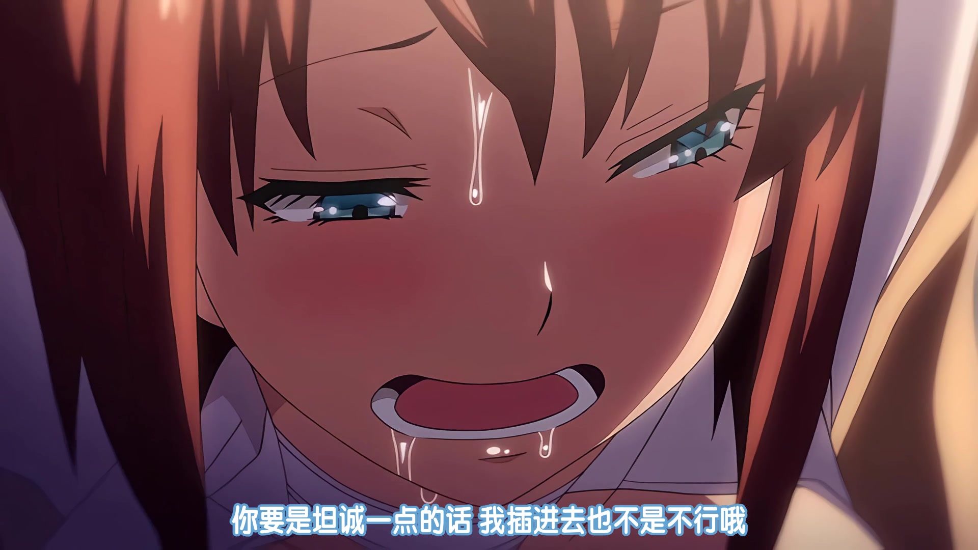 OVAツンデロシリーズ ＃5.chs