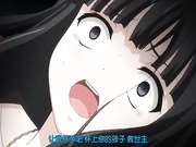 Euphoria（乐园）第六集