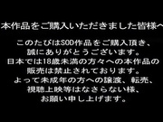 STAR-248 芸能人 原紗央莉 初中出し天国 ～超高級ルームサービス～ 最後の一滴まで極上中出し