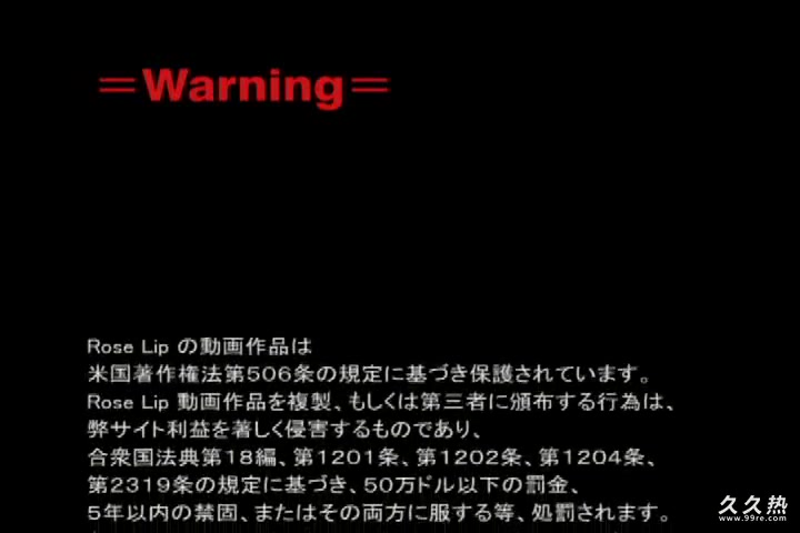 大石麗美人妻r036