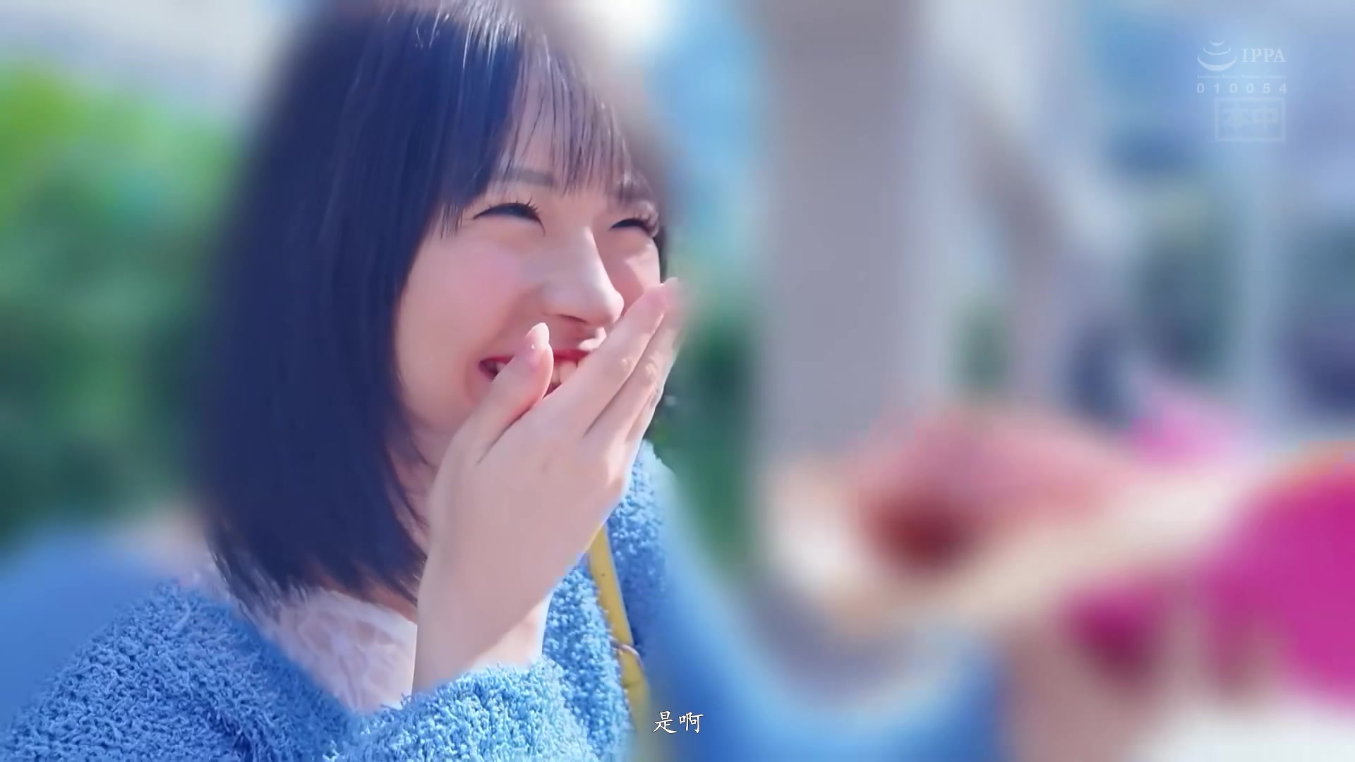 [HMN-696] 从幸福的巅峰到悲惨的强暴 原本兴高采烈受邀去他家 没想到等待我的是陌生男人们 被剥得精光 【破解】 - 1of5