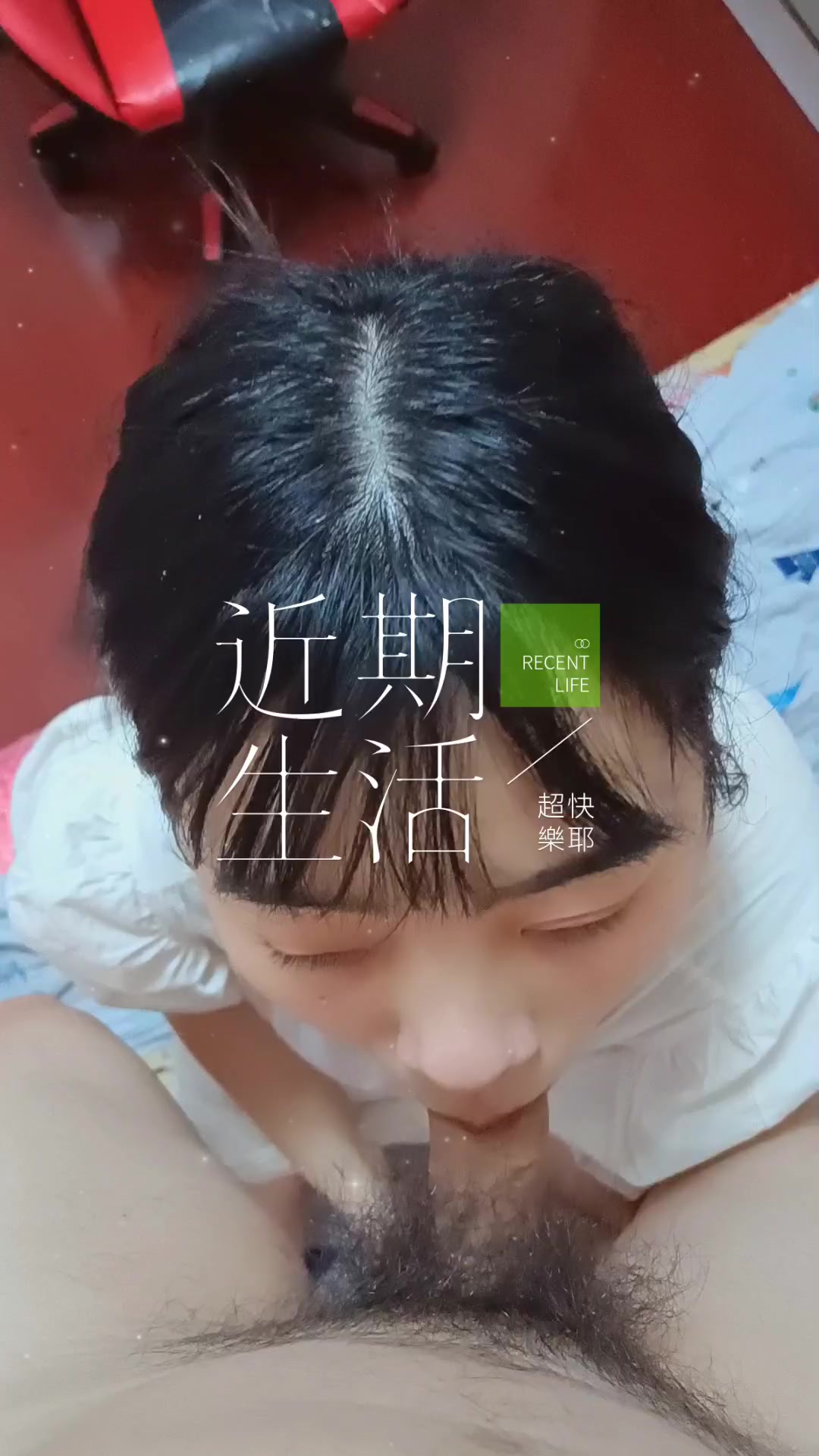 质感吃鸡小视频