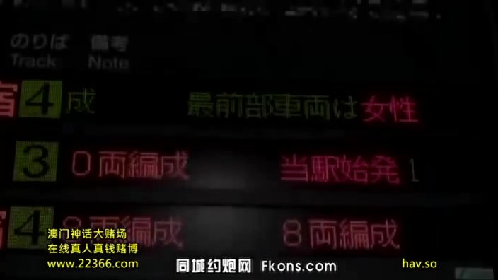 久久热女性专用车