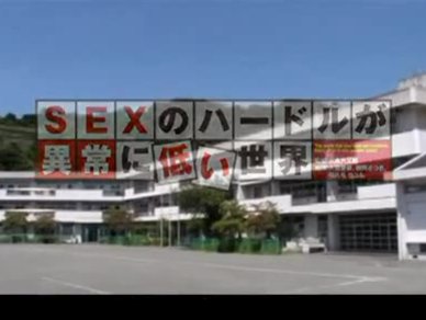 性爱难度异常低的世界1