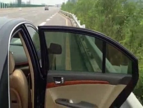 高速上直接开始