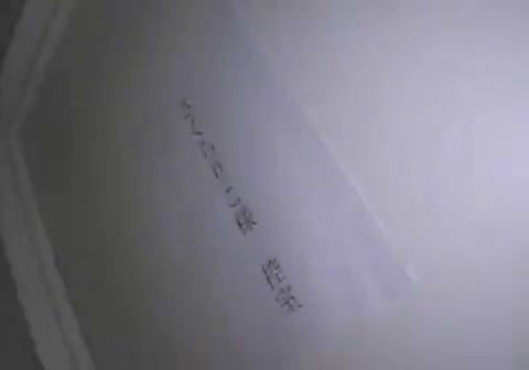 趁妹子熟睡时候猛干，妹子好小好嫩