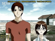 百鬼 一ノ鬼 「鈴木宏美」