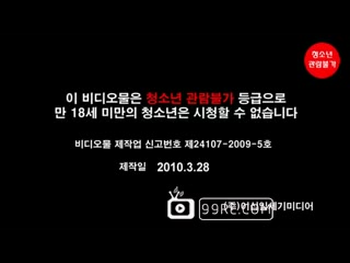 真实迷奸，校花级女神喝醉被各种玩，各种体位，可惜了