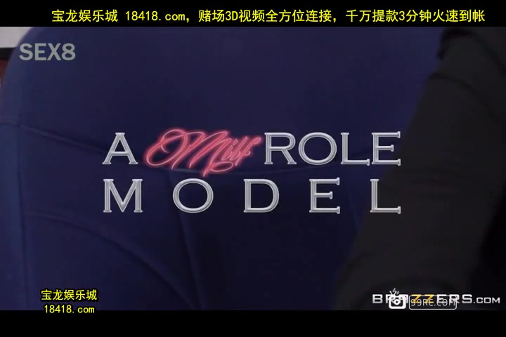 amilfrolemodel[宝20140827]_1