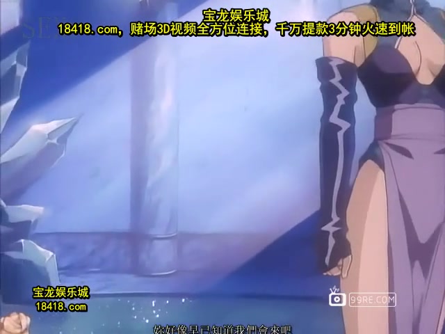 yu-no第3幕「分岐点のシンデレラ」[宝20140