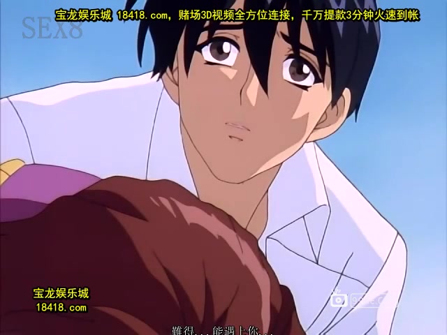 yu-no第3幕「分岐点のシンデレラ」[宝20140