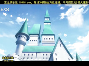 エルフ姫ニィーナvol.02触手スーツの娼婦姫[宝20140906]_1