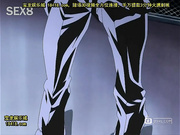 悪戯～いたずら～theanimation二両