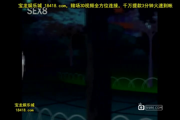 魔界天使ジブリール2vol.1誕生！新ジブリール[宝20140909]_1