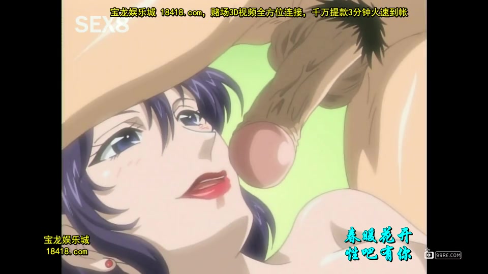 淫母-いんぼ-episode.2「止められない劣情」[宝20140911]_2