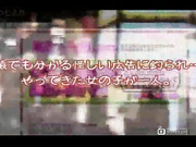 saba063 家なきjkギャル ～即席つらたんアルバイト～ ＃04[天b20141002]_1_1.mp4