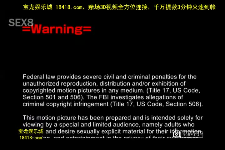 roselip-fetish-0687-牛仔屁股 顔面騎乗 佐々木 香奈[宝b20141012]