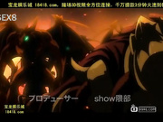 プリンセスナイト☆カチュア vol.01 零落の竜騎姫 [宝b20141013]_1.mp4