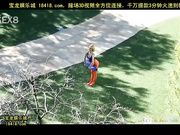 the one who looks[宝b20141014]_1.mp4