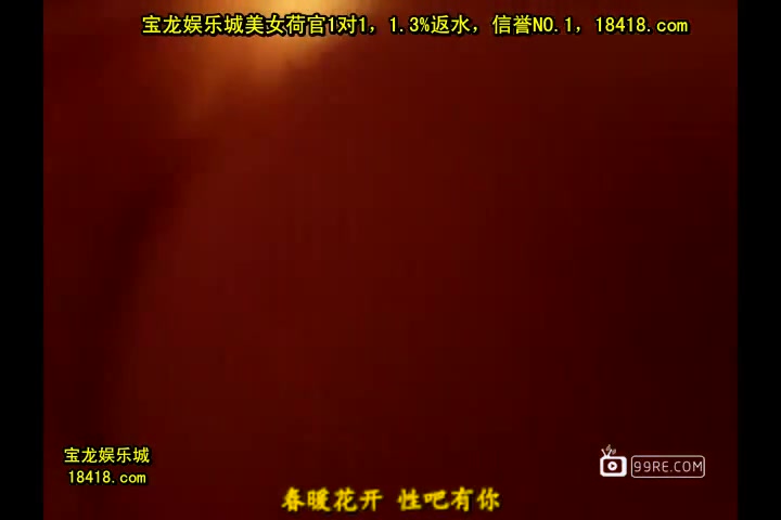 内地重口味3p[宝c20141213].mp4