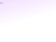 假装睡挑衅内裤 [金20150330]