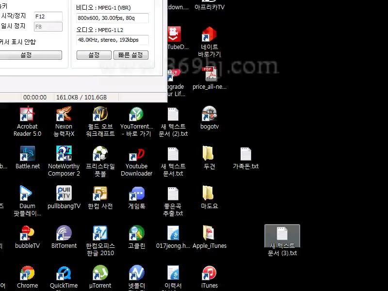 韩国女主播苏贝果看着这一对奶子就醉了