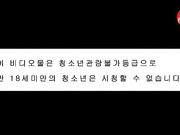 韩国FETISHKOREA极品漂亮女神淋浴头遮住逼 洗完澡涂润滑油爱爱视频