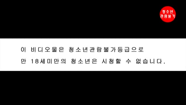韩国FETISHKOREA极品漂亮女神淋浴头遮住逼 洗完澡涂润滑油爱爱视频