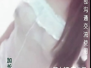 女神級別誘惑爆乳美人王