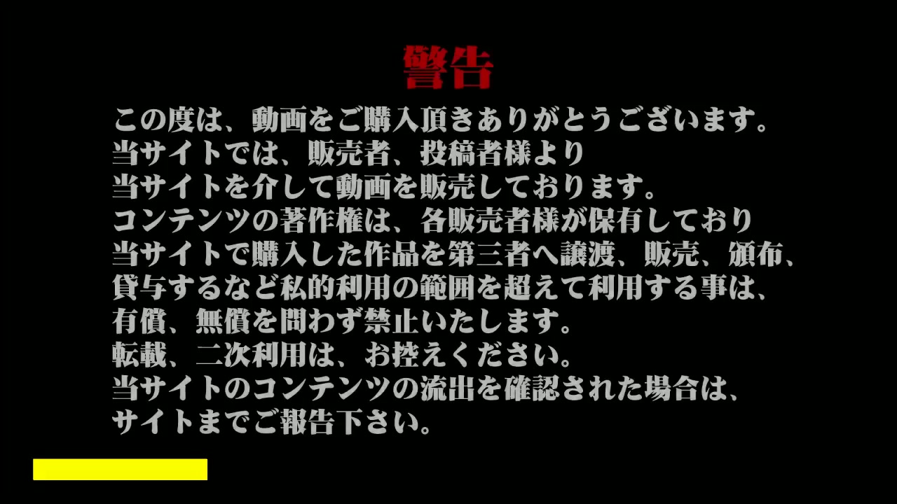 美罗城16年它在夕阳照射
