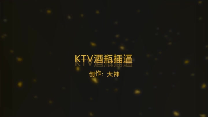 高中生骚逼自慰自拍