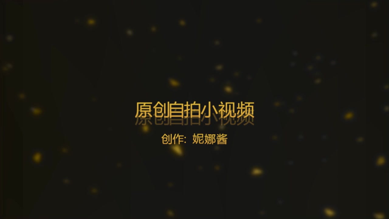 久久热妮娜酱福利小视频