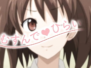 恋糸記念日 THE ANIMATION Memorial.2「急転直下のホーリーナイト☆」