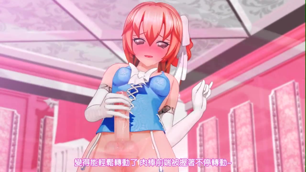 娘ヒカリの痴態おな