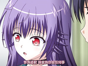 氷堂伊吹～完璧伊吹会長が拘束ドMな理由～ 「美少女cool・伊吹会長のドMな憂鬱」[BIG5]