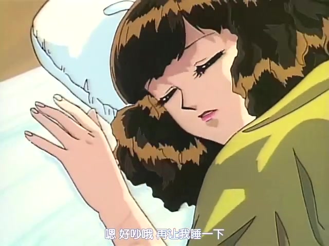 成人动漫 无码 淫魔妖女 第5话「麻弥」