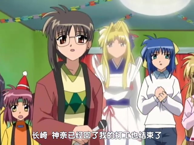 女子寮第5話「冬の誓い後編」