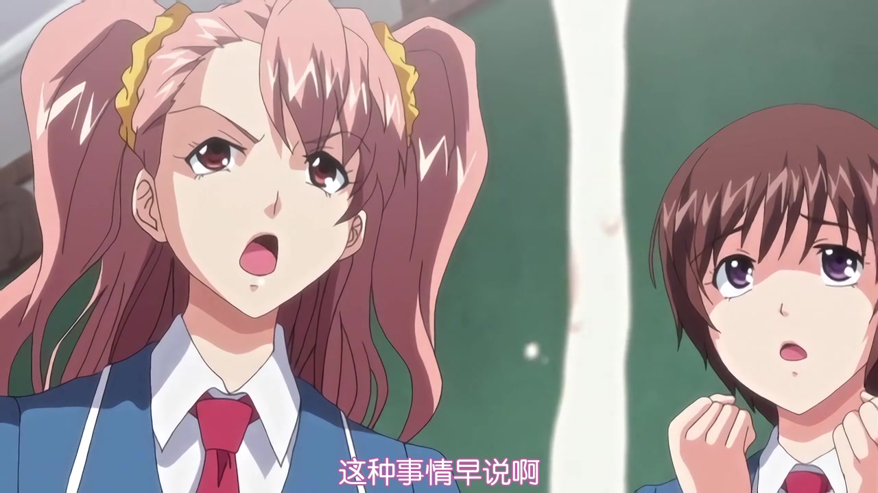 巨乳令嬢MC学園 ＃1 支配の序章