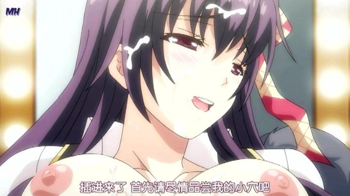 成人动漫 手垢塗れの天使