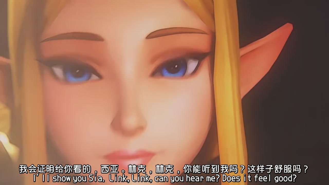 皇家的待遇 The Royal Treatment