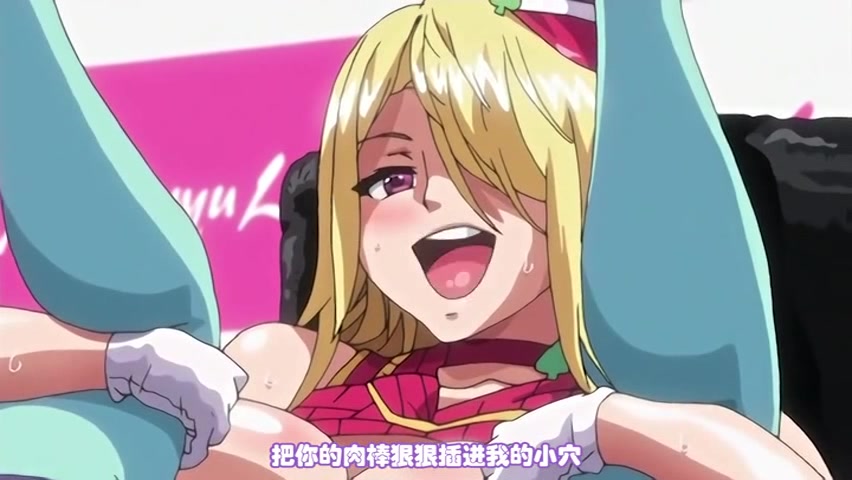 欢迎来到，水龙敬乐园第二集！