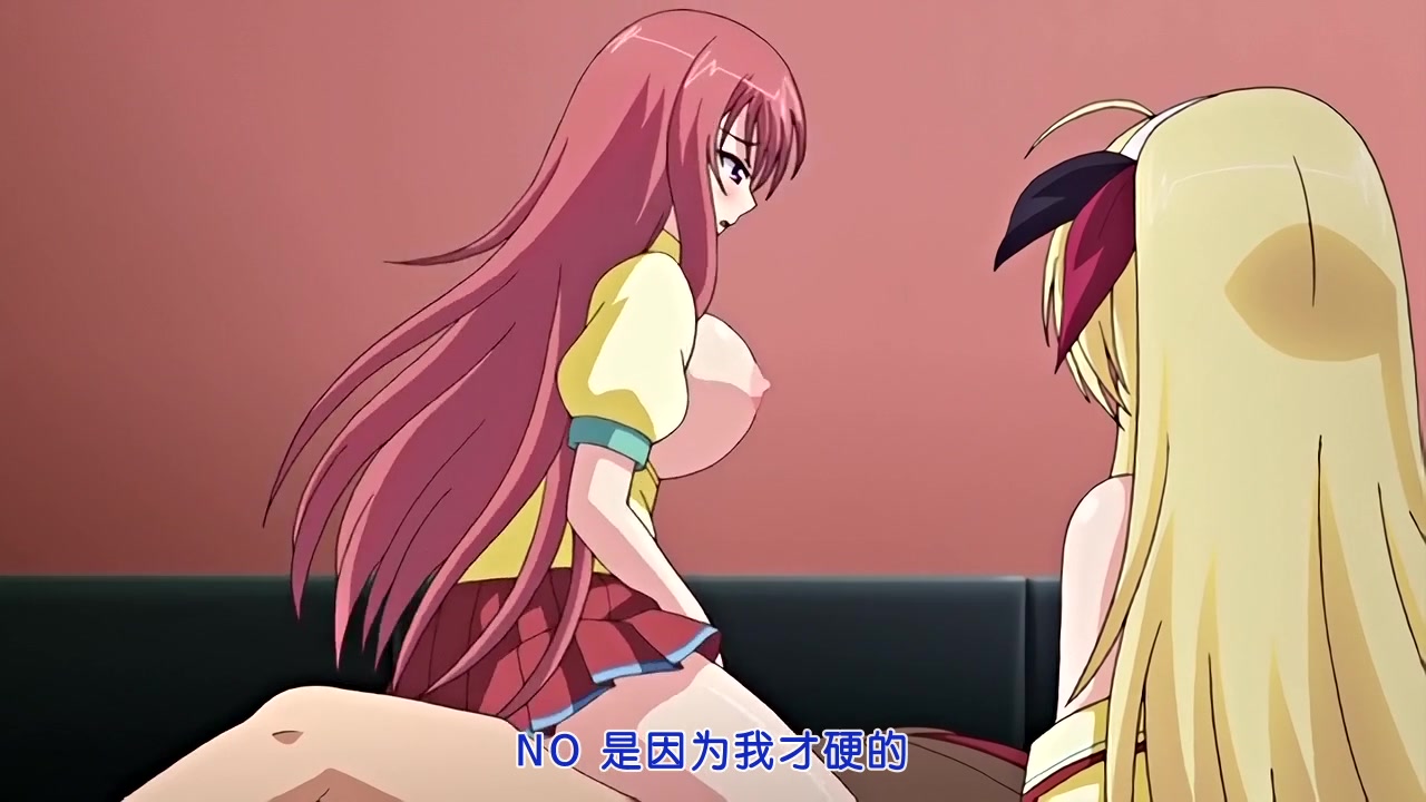 ドSなマイナ会長サマがMノートに支配されました。