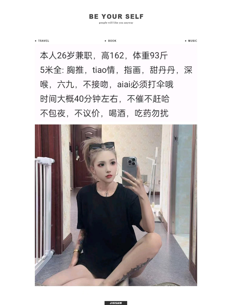 f9cadc02036b54cec9853cf91d452660.jpeg